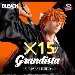 BLEACH Grandista 黒崎一護 死神代行 フィギュア 22個セット BLEACH Grandista 黒崎一護 死神代行 フィギュア 22個セット - メルカリ