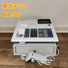 2026年最新】TEC レジ ma-700の人気アイテム - メルカリ