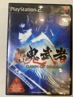 新鬼武者 DAWN OF DREAMS