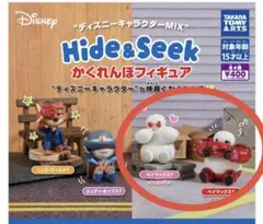 M*˚様 Hide & Seek かくれんぼフィギュア　ベイマックス