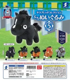 単品依頼分　イクイノックスのサムネイル