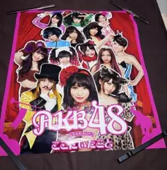 antuonan様 リクエスト 5点 まとめ商品