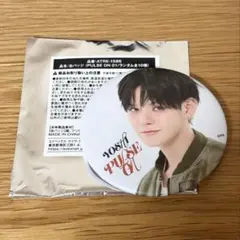 TREASURE ヨシ PULSE ON 缶バッジ