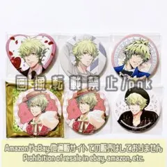 うたプリ 大和 エンスコ LA スイパラ キングダム 缶バッジ 6点セット