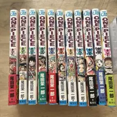 ワンピース 87〜97巻 11冊セット ワノ国編前半 まとめ売り