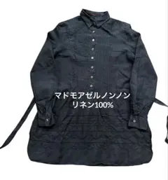 極美品 マドモアゼルノンノン アンジェリコ社 リネン ピンタック