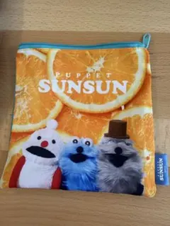 SUNSUN ポーチ