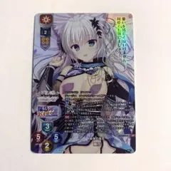ユニオンアリーナ AP01 羽前 京香 魔都精鋭のスレイブ - メルカリ