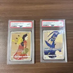 psa 10.9連番　見返り美人ピカチュウ　ウッウ　セット