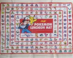 Meiji ポケモン ランチョンマット