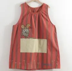 魔女ゆきんこ様 リクエスト 2点 まとめ商品