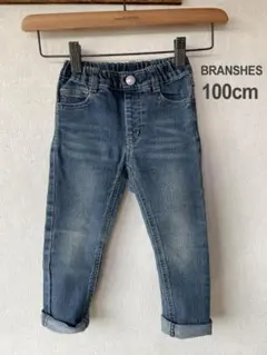 Branshes 100cm 着画あり ストレッチデニム ブランシェス