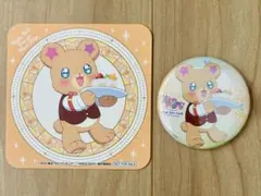 魔法つかいプリキュア モフルン ブルジュラ 缶バッジ - メルカリ