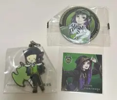 ツイステ リリア・ヴァンルージュ 3点まとめ