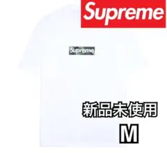 Supreme Box Logo Tee 