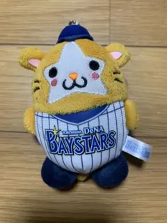 横浜DeNAベイスターズ DB.スターマン ぬいぐるみキーホルダー