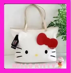 大容量　ハローキティ トートバッグ ショルダーバック　キャンパス　顔　　きなり