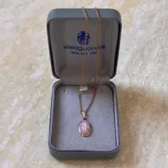 WEDGWOOD ジャスパー英国製