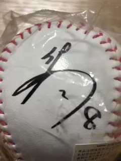 阪神タイガース 立石正広 サインボール - メルカリ