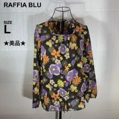 【美品】RAFFIA BLU ブラウス　チュニック　フラワープリント
