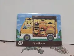 あつまれどうぶつの森 サンリオコラボamiiboカード マーティーのサムネイル