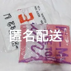 2025年最新】Kis-My-Ft2の人気アイテム - メルカリ