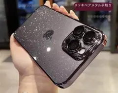 【新品未使用】iPhone16proケース
