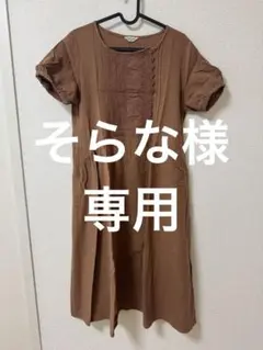 Item thumbnail for item 2eda8198-1b5f-4245-9a37-987014eeb8a7