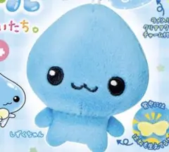 しずくちゃん　ガチャガチャ　ぬいぐるみ