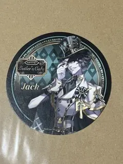 2025年最新】スイパラ 第五人格 リッパーの人気アイテム - メルカリ