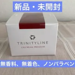 大正製薬　トリニティーライン ジェルクリーム プレミアムのサムネイル