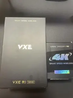 VXE Dragonfly R1 Pro Max Lilac purple