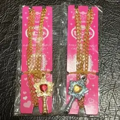 2025年最新】セボンスター プラの人気アイテム - メルカリ