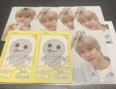 RIIZE RIIZING DAY ウンソク　ラントレセット