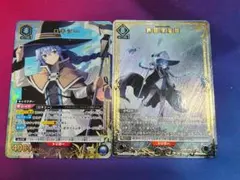ユニオンアリーナ 豪雷積層曇U★ + ロキシーR★ 無職転生 2枚セット ユニオンアリーナ 豪雷積層曇U☆ + ロキシーR☆ 無職転生 2枚セット