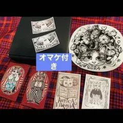 ヒグチユウコ　2020イヤープレート イヤープレート – ボリス雑貨店