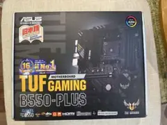 ASUS TUF GAMING B550-PLUS マザーボード
