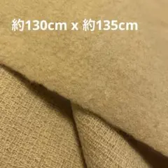 黄土色　生地