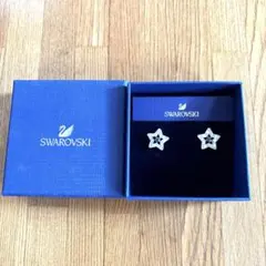 SWAROVSKI 星型ピアス ブルー クリスタル