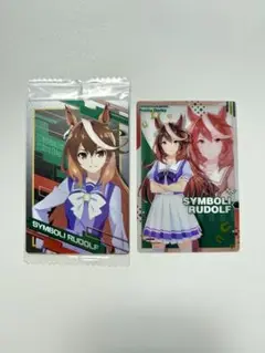 シンボリルドルフ カード　シンデレラグレイ　シングレ　ウマ娘　ツインウエハース