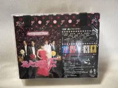 Item thumbnail for item 64cde6eb-ff57-4ec0-8c5c-d524c95c9f68