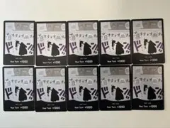 2026年最新】クロコダイル ドンカード 英語の人気アイテム - メルカリ