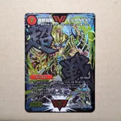 2025年最新】モルネク 文字シクの人気アイテム - メルカリ