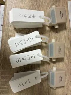 スリーコインズ　計算カード　コロコロスタンプ