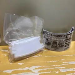 トーマスカプセルプラレール 雪の中でおおはしゃぎ編（10.レールセット）