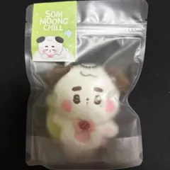 nct127 SOM-MOONG-CHILL ドヨン ぬいぐるみ ドグンパン - メルカリ