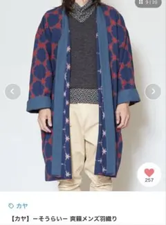 Item thumbnail for item 23259b1b-bec1-4aba-b503-64762019c6ee