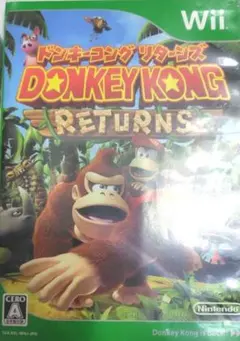ドンキーコング リターンズ