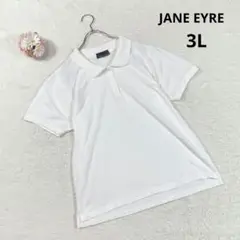 【JANE EYRE】半袖ポロシャツ (3L) 大きめ 白 シンプル ゴルフ