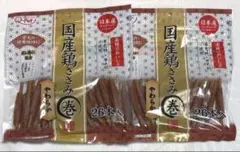 Yuu様 リクエスト 2点 まとめ商品